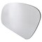 Motormite REPLACEMENT GLASS-PLASTIC BACKING 56830 - alternate 3